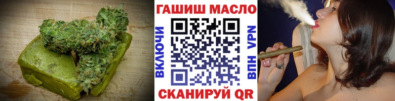 Печенье с ТГК конопля  Верхний Уфалей 