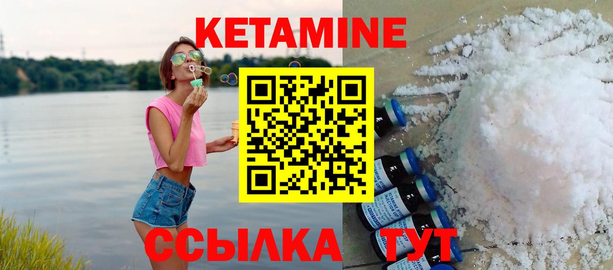 COCAIN  Вход с VPN  Мефедрон кристаллы  A-PVP СК кристаллы  МДМА  Верхний Уфалей  ГАШИШ 