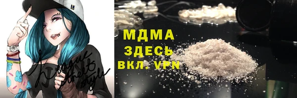 apvp Богданович