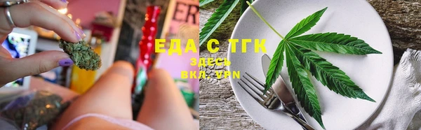 apvp Богданович