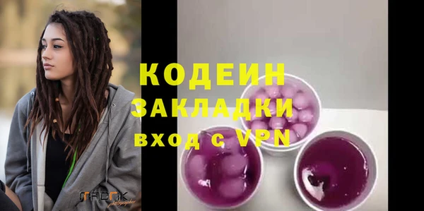 apvp Богданович