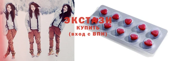apvp Богданович