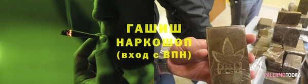 кокаин перу Верея