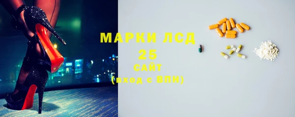 apvp Богданович
