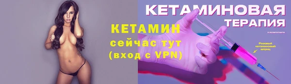 apvp Богданович