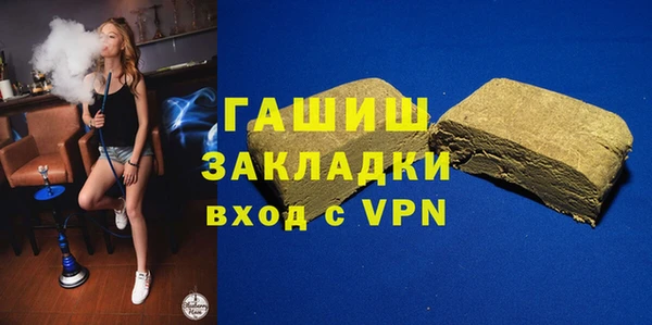 apvp Богданович