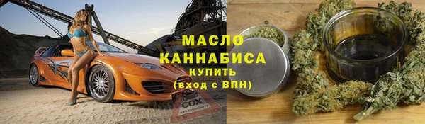 apvp Богданович