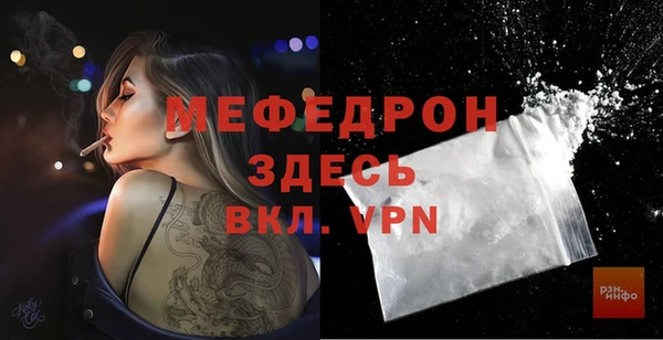 apvp Богданович