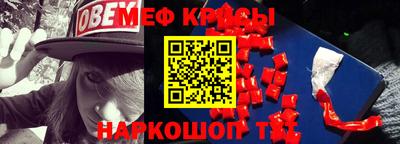 каннабис Аргун