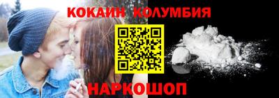 альфа пвп VHQ Апрелевка