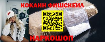 прущий лед Бийск