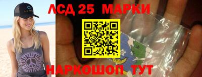 каннабис Аргун