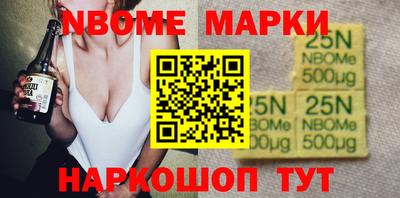 альфа пвп VHQ Апрелевка