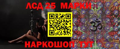 мефедрон VHQ Берёзовский