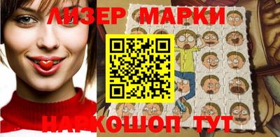 мефедрон мука Беслан