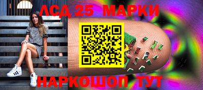 мефедрон VHQ Берёзовский