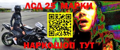 мефедрон мука Беслан
