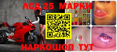 каннабис Аргун