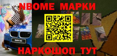 а пвп мука Апшеронск