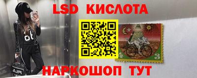 скорость Бугуруслан