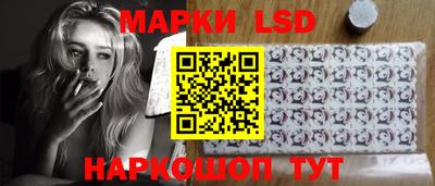 мефедрон мука Беслан