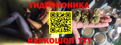 а пвп мука Апшеронск