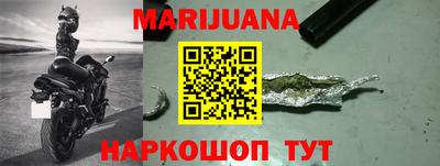 мефедрон VHQ Берёзовский