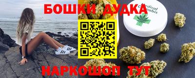 а пвп мука Апшеронск