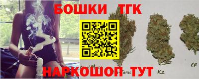 мефедрон VHQ Берёзовский