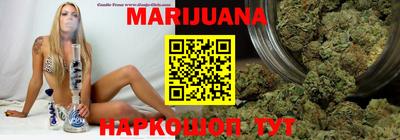 мефедрон мука Беслан