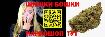 мефедрон VHQ Берёзовский