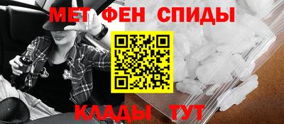 а пвп мука Апшеронск