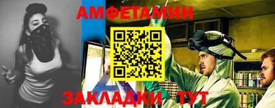 каннабис Аргун