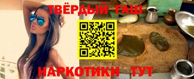 мефедрон VHQ Берёзовский