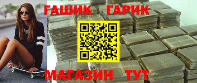 альфа пвп VHQ Апрелевка