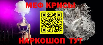 каннабис Аргун