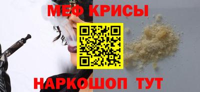 каннабис Аргун