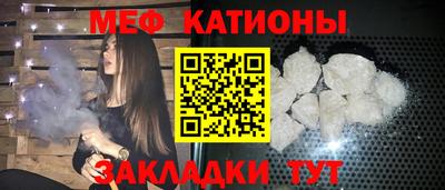 альфа пвп VHQ Апрелевка