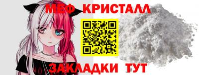 альфа пвп VHQ Апрелевка