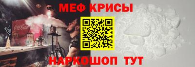 каннабис Аргун