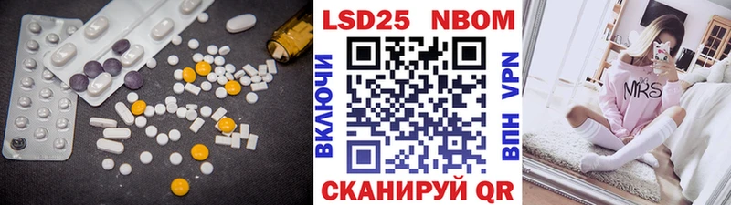 где можно купить   Верхний Уфалей  Лсд 25 экстази кислота 