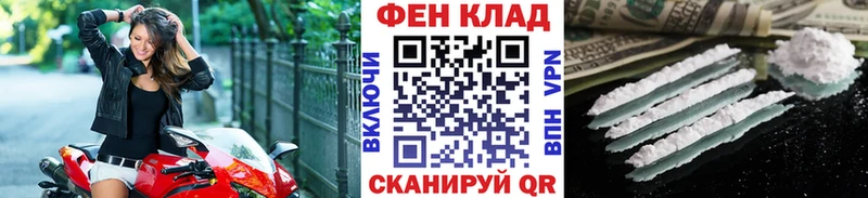 цена наркотик  Верхний Уфалей  МЕТАМФЕТАМИН Декстрометамфетамин 99.9% 